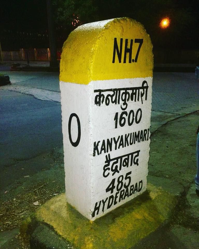 Photo of India Confined 16/17 by Sonam