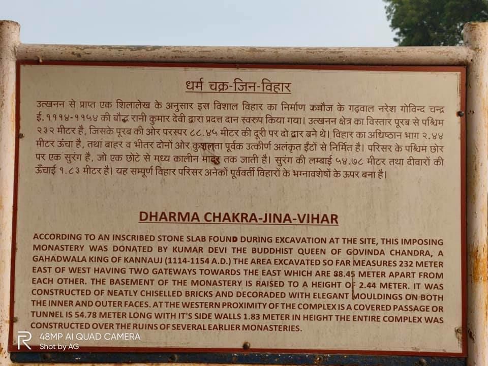 Photo of Varanasi Diary #Disconnected to reconnected#Spritual journey by Abhishek Ganguly...MyTravel Box