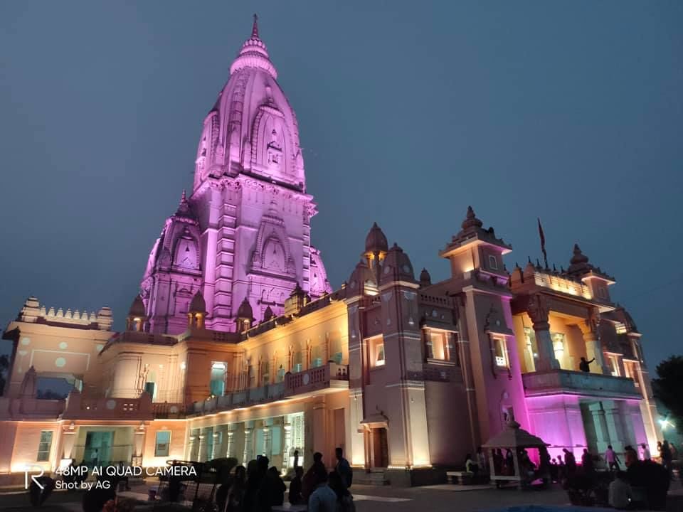 Photo of Banaras Hindu University, Ajagara, Varanasi, Uttar Pradesh, India by Abhishek Ganguly...MyTravel Box