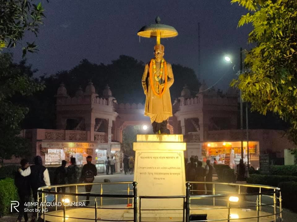 Photo of Banaras Hindu University, Ajagara, Varanasi, Uttar Pradesh, India by Abhishek Ganguly...MyTravel Box