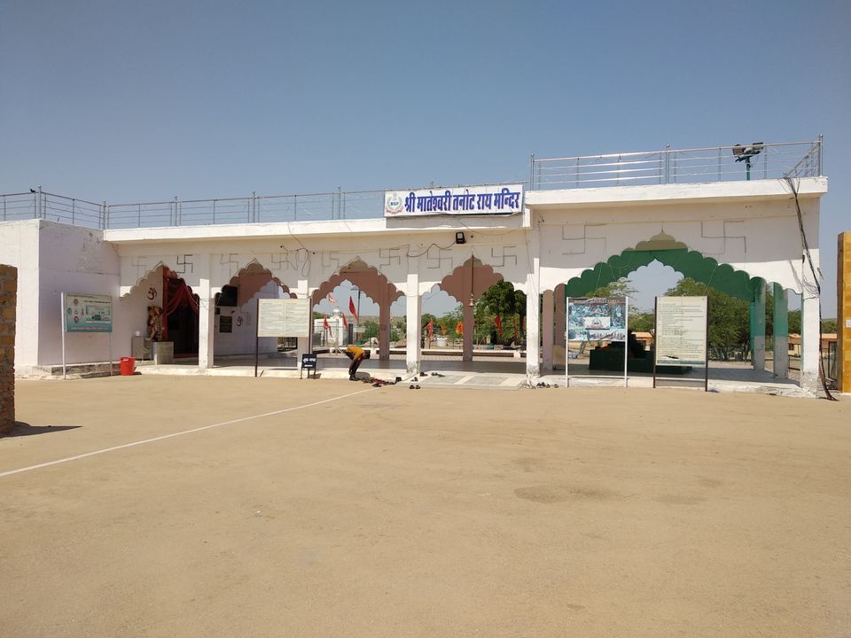 Photo of Mharo Rajasthan by Rahul Chaudhary