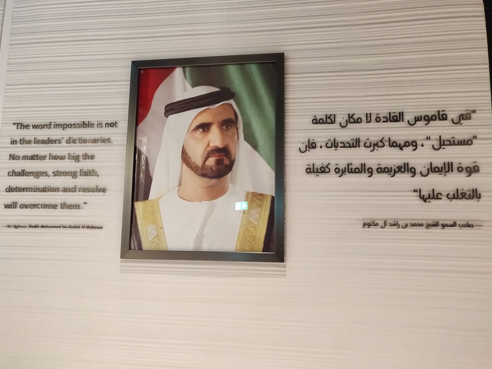 Photo of At The Top - Burj Khalifa, Blvd Dubai - Sheikh Mohammed Bin Rashid - Dubai - United Arab Emirates by Vishav Suri