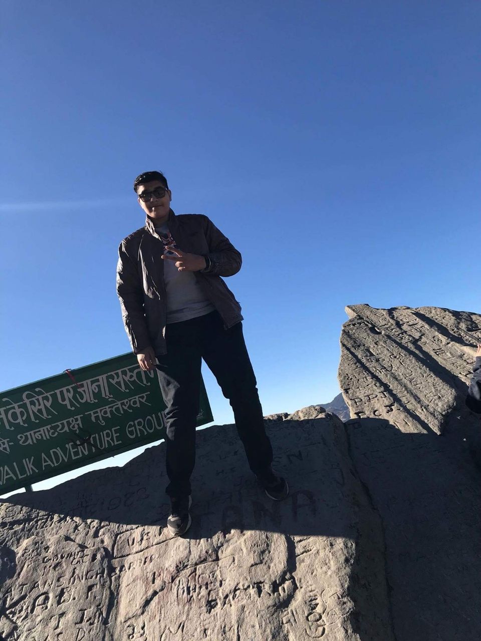 Photo of Mukteshwar, Uttarakhand, India by Dishu Khanna
