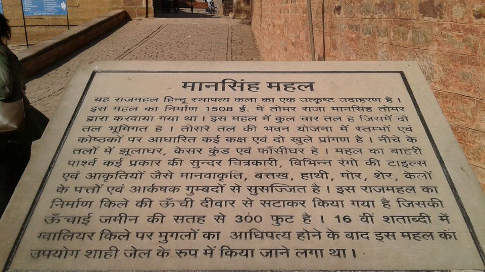 Photo of Gwalior-The Historic City.. by Tushar