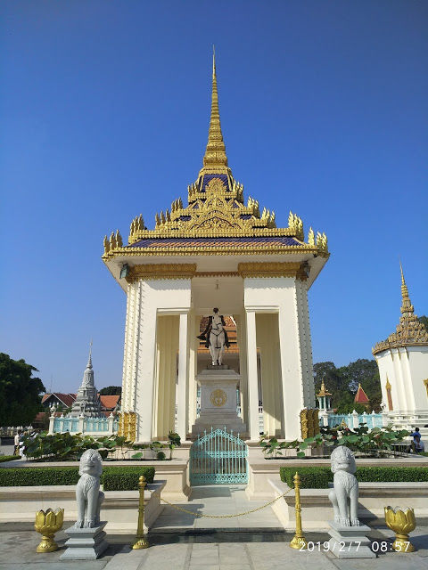 Photo of Cambodia & Vietnam - February 2019 part 3 6/36 by Kamalakar Venigalla
