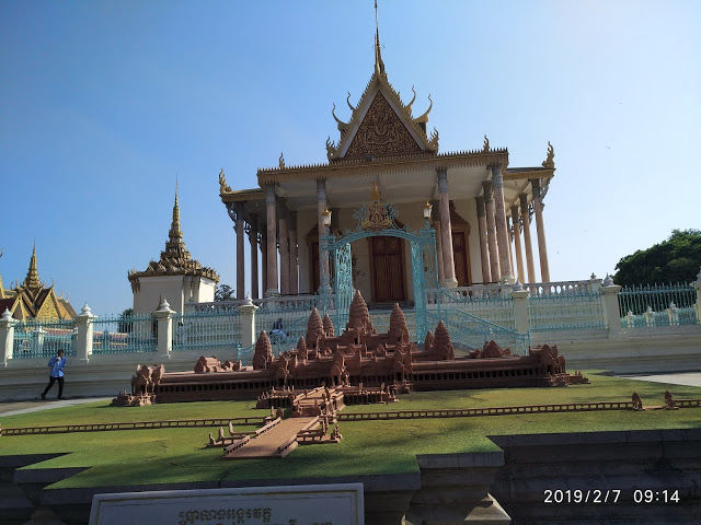 Photo of Cambodia & Vietnam - February 2019 part 3 8/36 by Kamalakar Venigalla