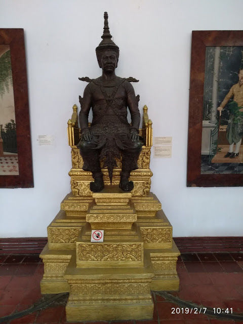 Photo of Cambodia & Vietnam - February 2019 part 3 17/36 by Kamalakar Venigalla