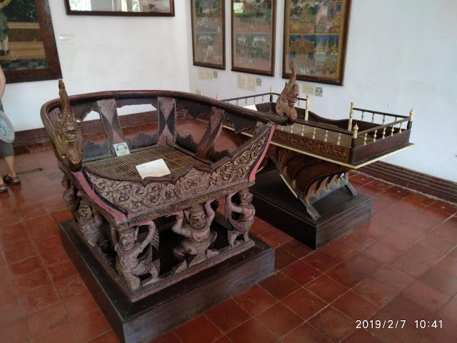Photo of Cambodia & Vietnam - February 2019 part 3 18/36 by Kamalakar Venigalla