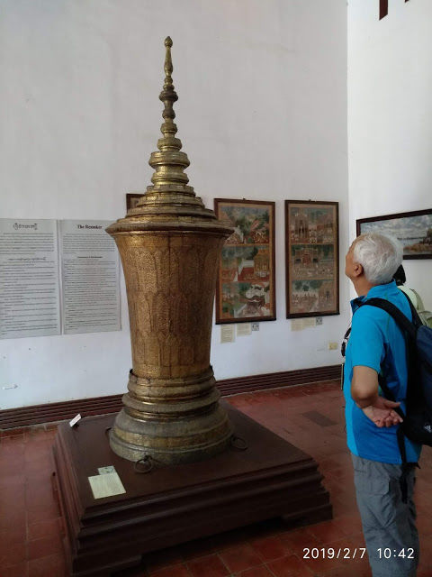 Photo of Cambodia & Vietnam - February 2019 part 3 19/36 by Kamalakar Venigalla
