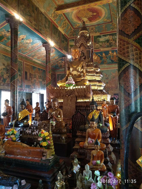 Photo of Cambodia & Vietnam - February 2019 part 3 26/36 by Kamalakar Venigalla