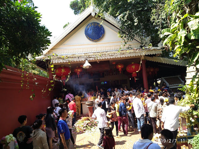 Photo of Cambodia & Vietnam - February 2019 part 3 28/36 by Kamalakar Venigalla