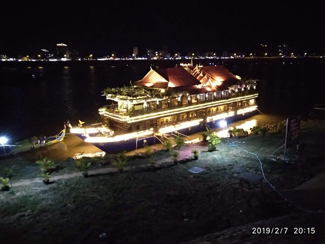 Photo of Cambodia & Vietnam - February 2019 part 3 33/36 by Kamalakar Venigalla