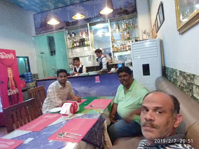 Photo of Cambodia & Vietnam - February 2019 part 3 35/36 by Kamalakar Venigalla