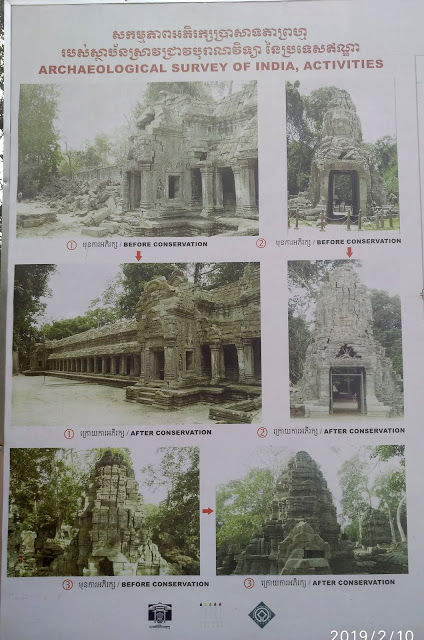 Photo of Cambodia & Vietnam - February 2019 part 5 3/52 by Kamalakar Venigalla