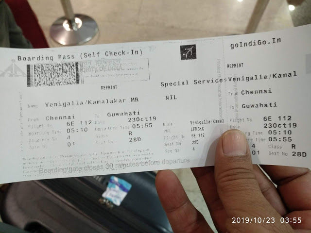 Photo of the forgotten worlds - arunachal pradesh and meghalaya - day 1&2 - guwahati & sangti valley 1/13 by Kamalakar Venigalla