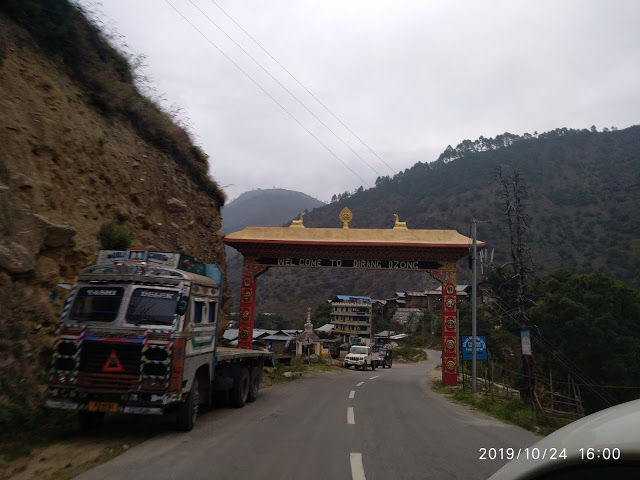 Photo of the forgotten worlds - arunachal pradesh and meghalaya - day 1&2 - guwahati & sangti valley by Kamalakar Venigalla