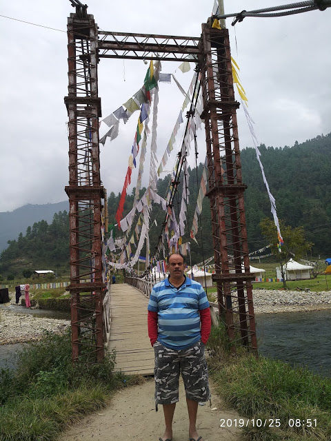 Photo of the forgotten worlds - arunachal pradesh and meghalaya - day 3 - sangti valley and reaching tawang 7/29 by Kamalakar Venigalla