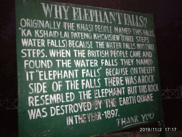 Photo of the forgotten worlds - arunachal pradesh and meghalaya - day 10 & 11 - kamakhya and reaching shillon 20/20 by Kamalakar Venigalla