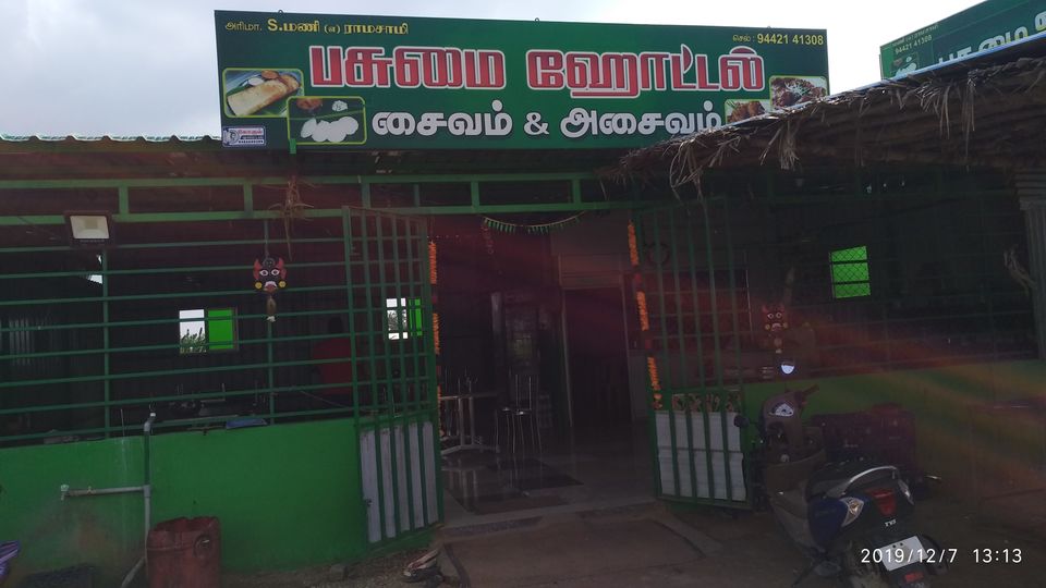 Photo of KILLING HILLS? NOT REALLY - KOLLI HILLS SURPRISED US - PART 1 2/16 by Kamalakar Venigalla