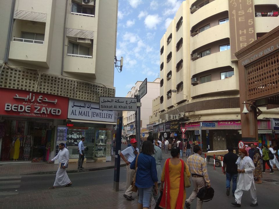 Photo of Family tour to "Dubai" by Gautam Narang