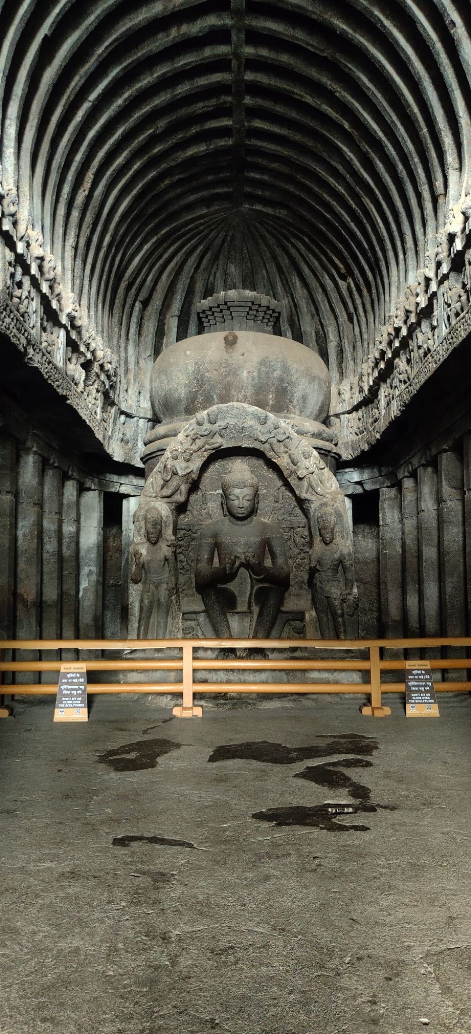 Photo of Aurangabad by chinmay sawant