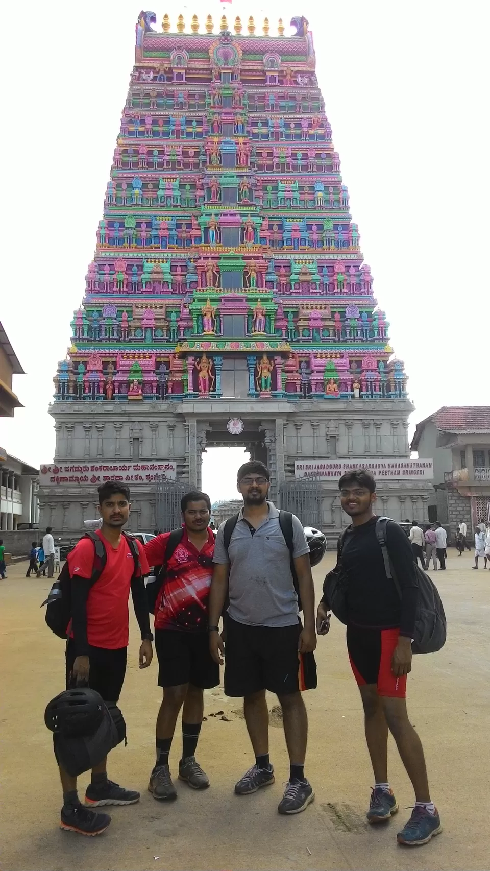 Photo of Sringeri, Karnataka, India by ANIKET KUNDU