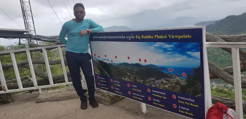 Photo of Patong Beach, Pa Tong, Kathu District, Phuket, Thailand by Bitesoftravelbug