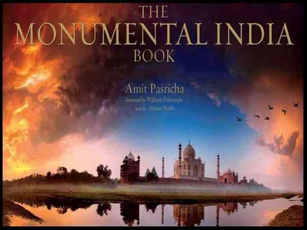 Photo of Things to Know Before Visiting a Monument 6/6 by Anil Kumar