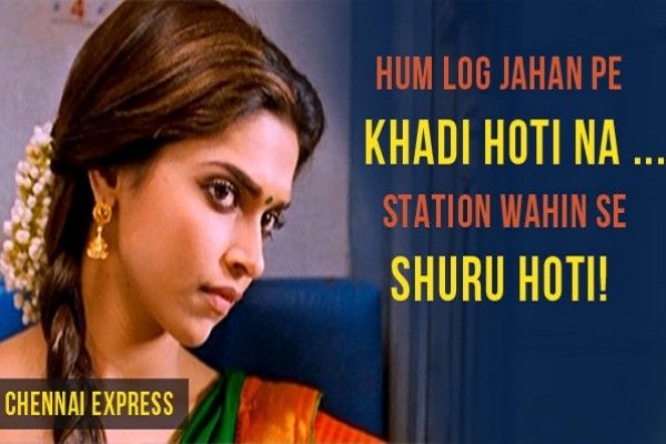 Photo of Makeover of Bollywood Dialogues in a Traveler's way 9/15 by Anil Kumar