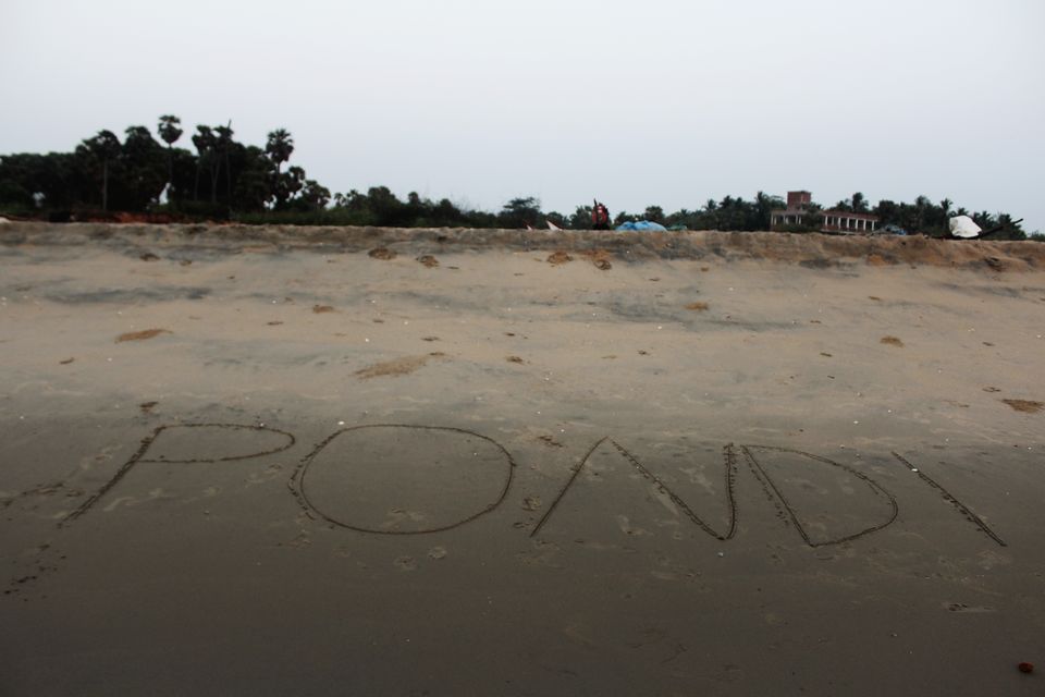 Photo of Pondicherry – The Wonderful Wonderland by the Sea 18/26 by Anil Kumar