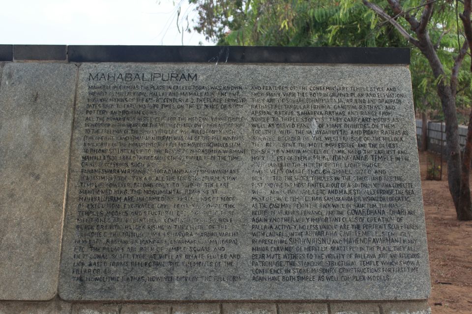Photo of Pondicherry – The Wonderful Wonderland by the Sea 23/26 by Anil Kumar