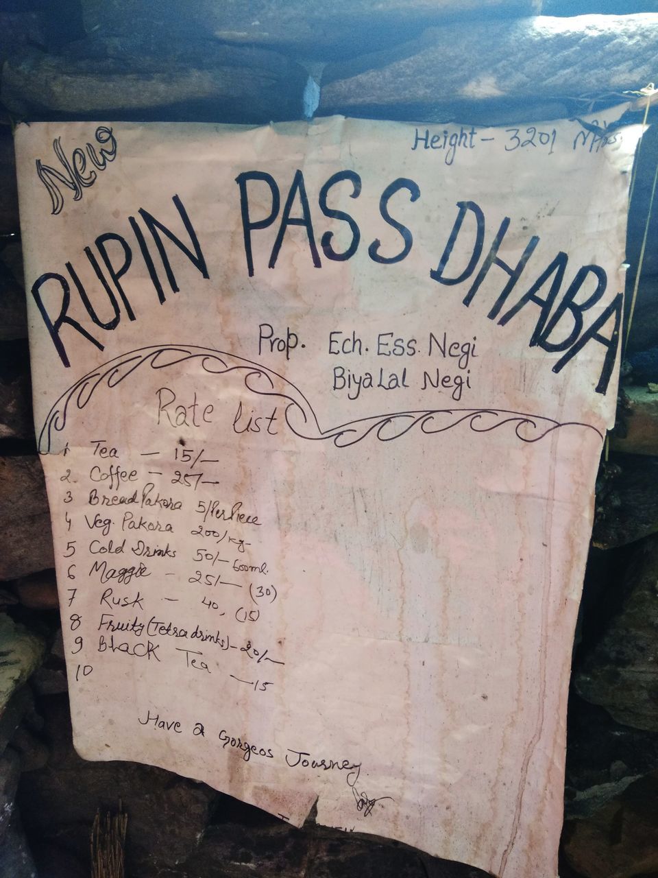 Photo of Rupin Pass Trek: An Awesome Cordillera to Trek 24/54 by Anil Kumar