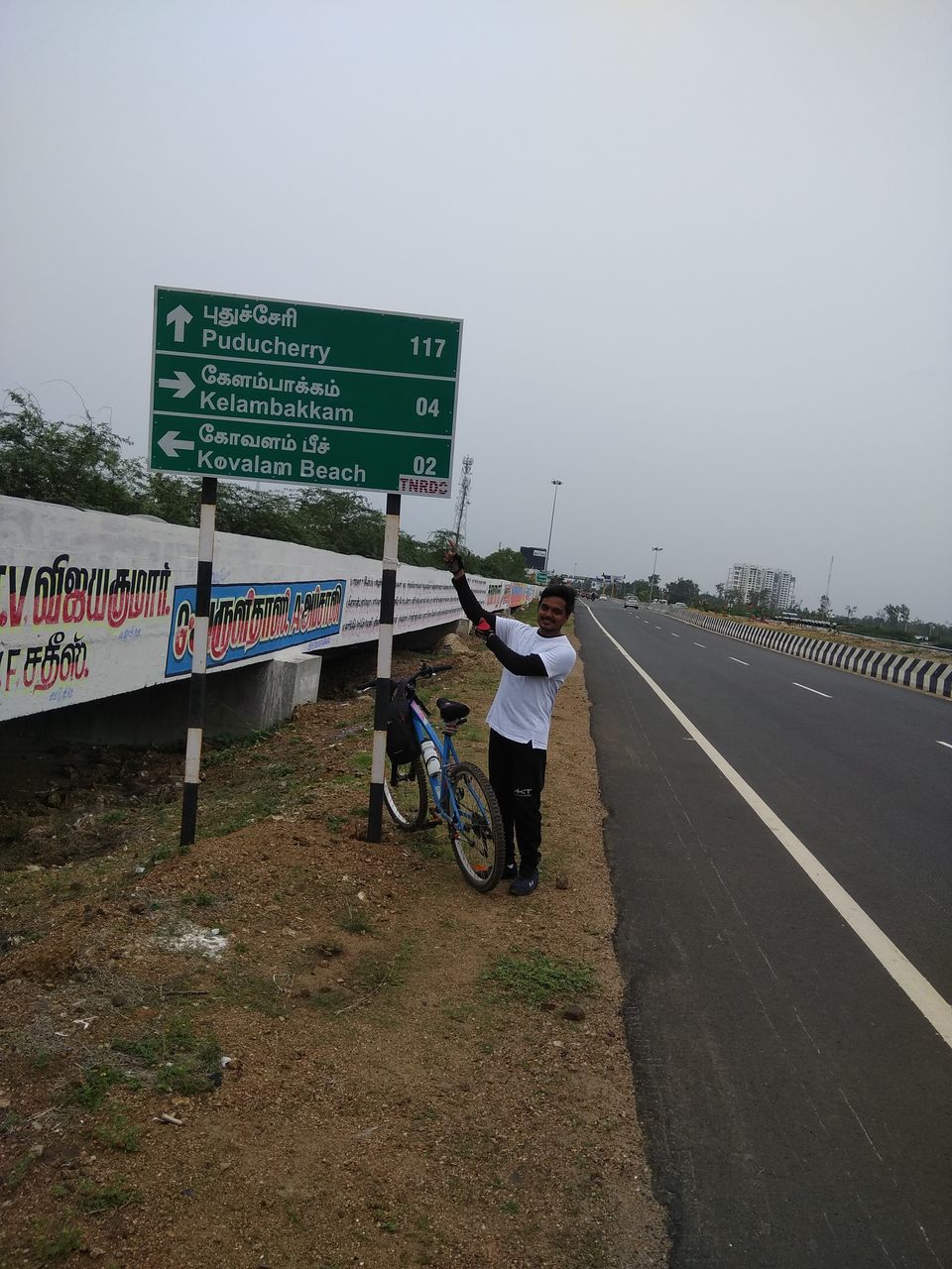 Photo of Solo Cycling on East Coast Road 4/19 by Anil Kumar