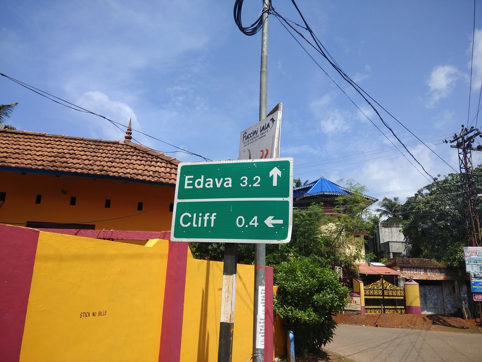 Photo of Wandering in Varkala 13/31 by Anil Kumar