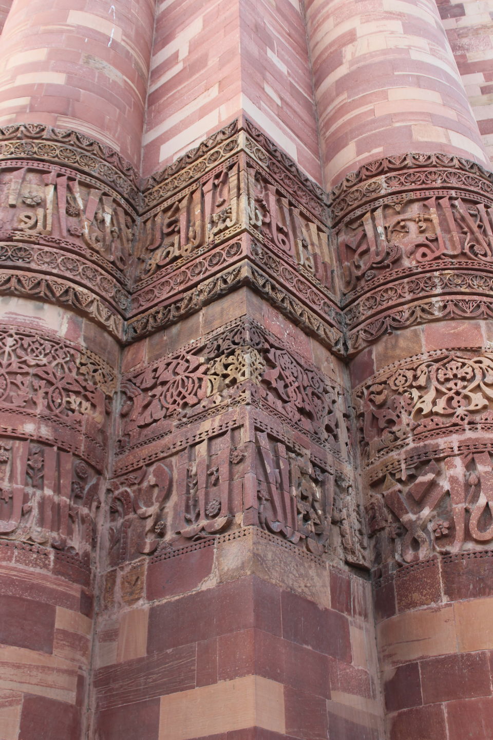 Photo of A Day out in Delhi 3/23 by Anil Kumar