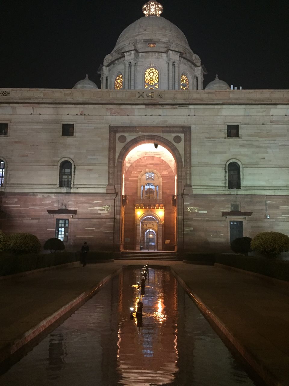 Photo of A Day out in Delhi 20/23 by Anil Kumar