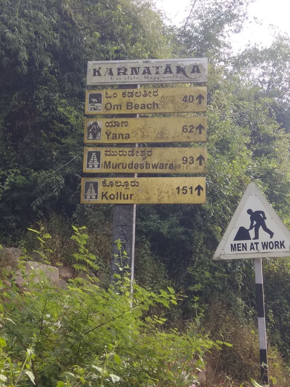 Photo of Solo Cycling on the West Coast Road: Karwar to Kundapura 5/33 by Anil Kumar