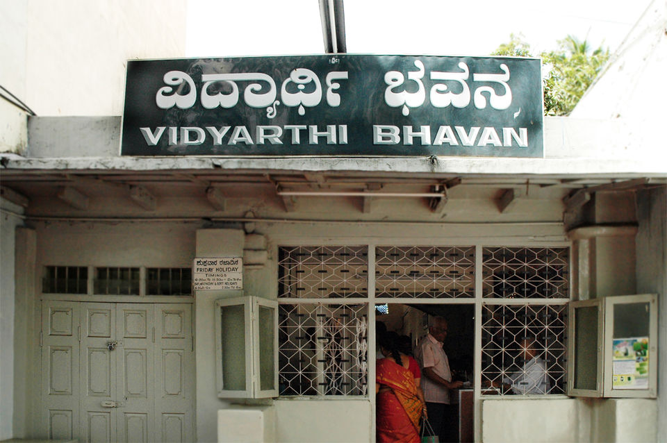 Photo of Gandhi Bazaar, Basavanagudi, Bengaluru, Karnataka, India by Anil Kumar