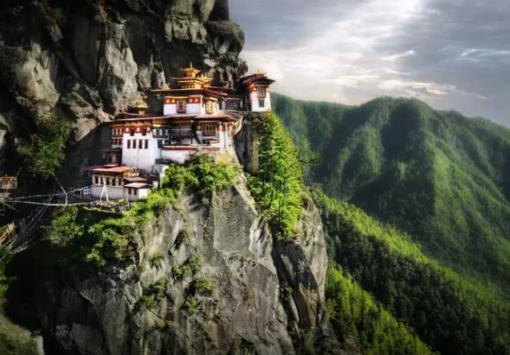 Photo of Bhutan by Anil Kumar