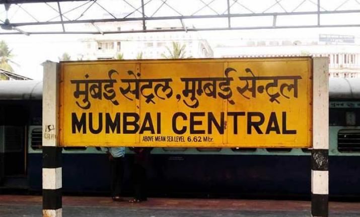 Photo of An Ultra Modern Pod hotel is all set to make its way into Mumbai Central Railway Station 1/4 by Anil Kumar