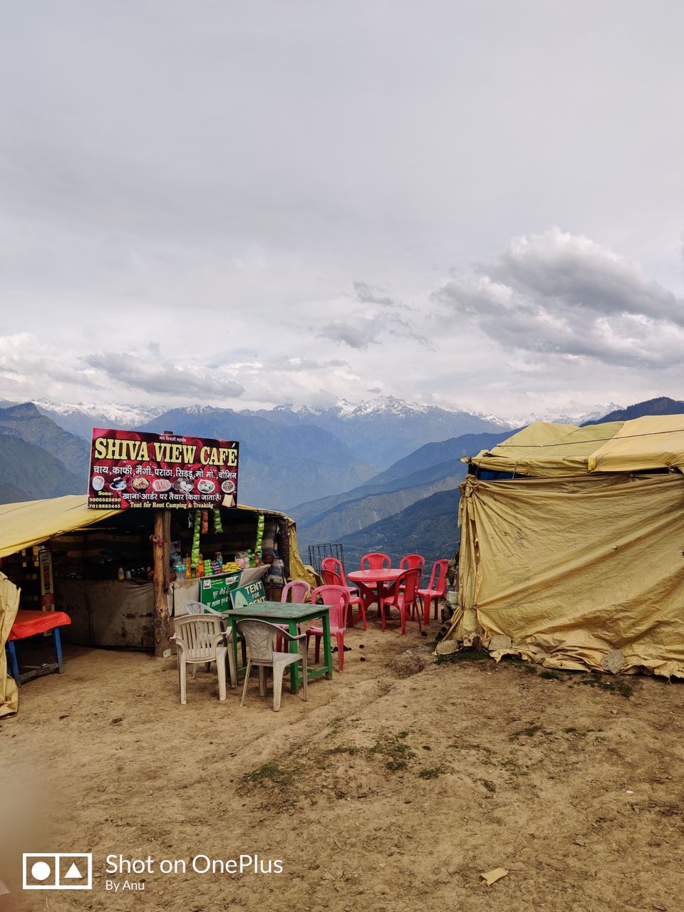 Photo of Trip to Remember by Anu Priya Srivastava