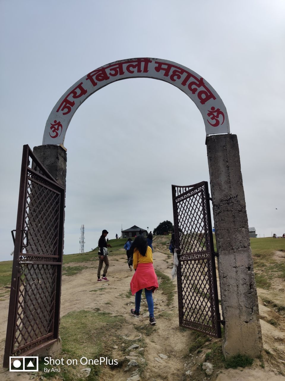 Photo of Trip to Remember by Anu Priya Srivastava