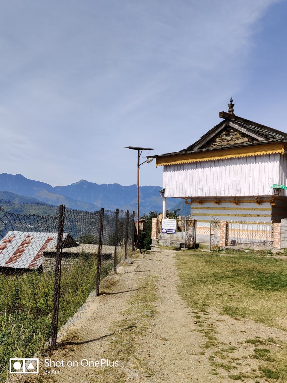 Photo of Trip to Remember by Anu Priya Srivastava