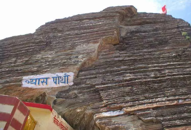 Photo of The Cave of Veda Vyasa, Mana, Uttarakhand, India by Romance_with_India