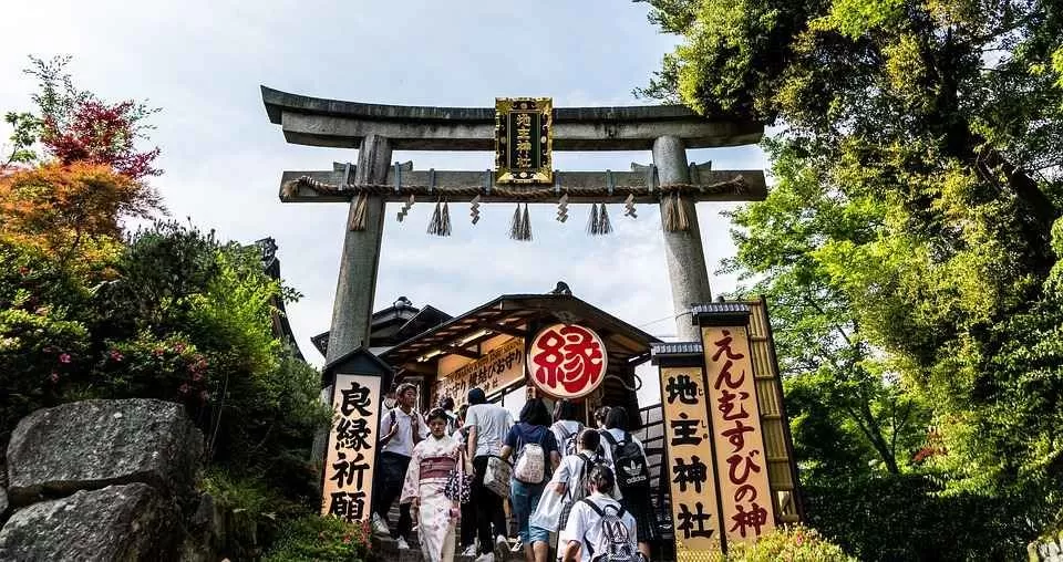 Photo of Japan by Romance_with_India