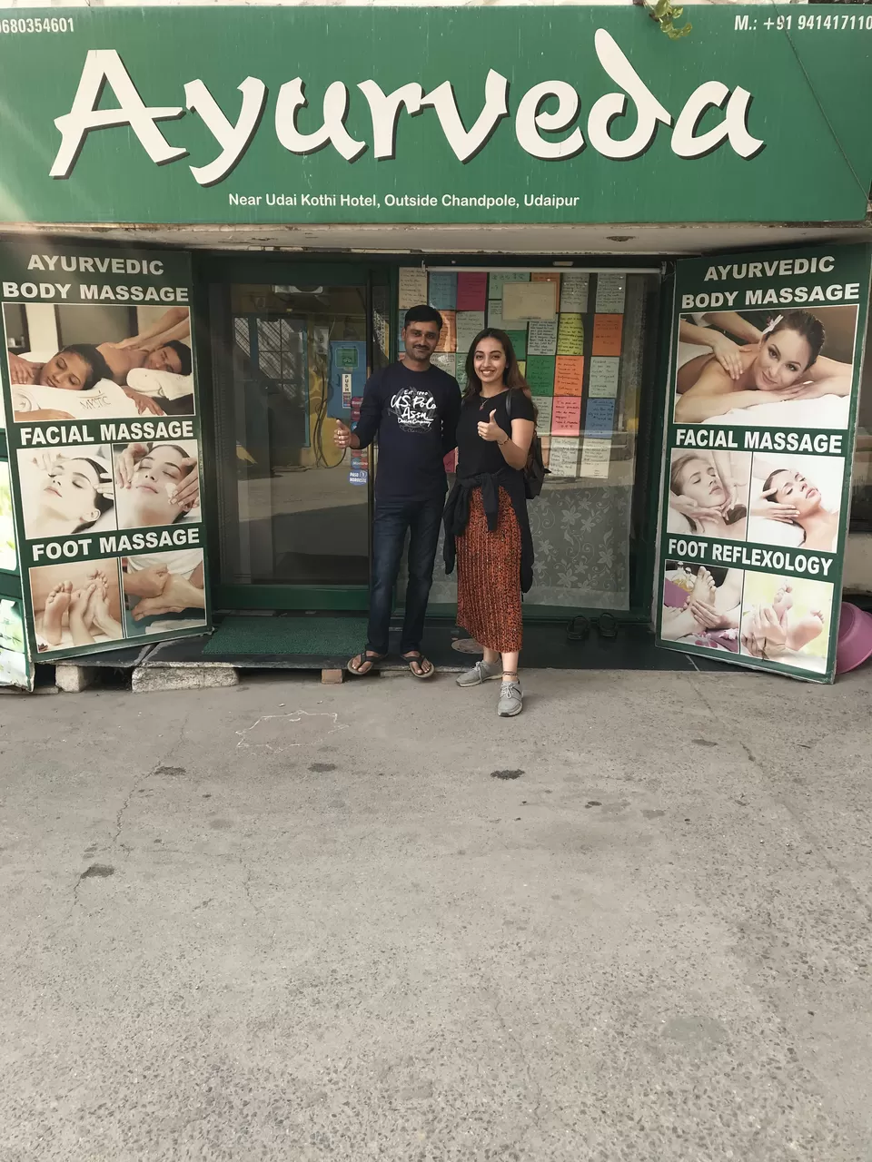 Photo of ayurveda spa, Ambamata, Udaipur, Rajasthan, India by Navleen Kaur