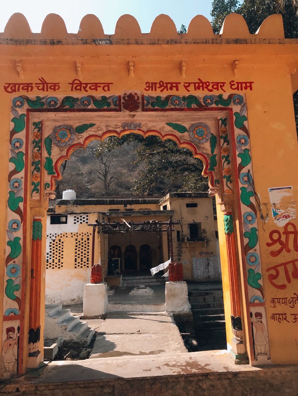 Photo of Do you know a City with 50+ StepWells ? Here is how you can Plan your Trip. #RememberRajasthan by Navleen Kaur