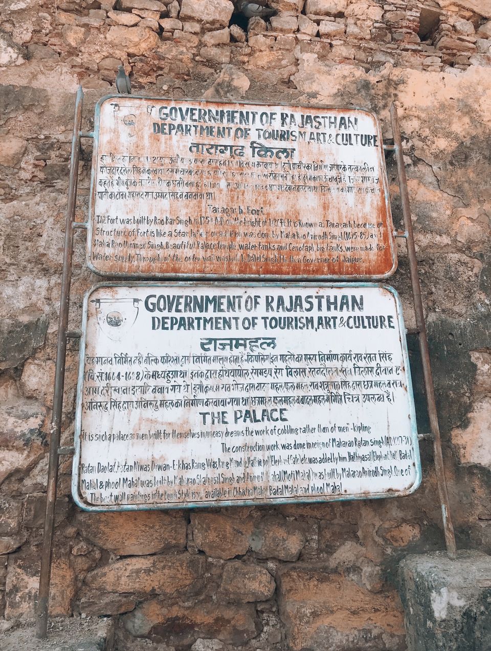 Photo of Do you know a City with 50+ StepWells ? Here is how you can Plan your Trip. #RememberRajasthan by Navleen Kaur