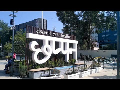 Photo of 56 Dukan / Palasia by VINAY KUSHWAHA