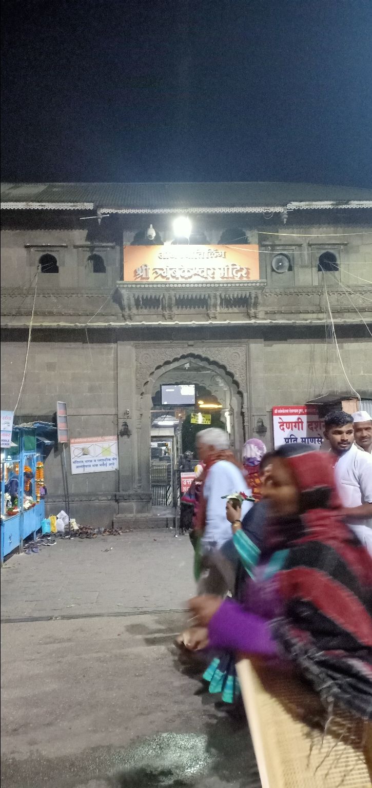 Photo of Trimbakeshwar Jyotirlinga Shiv Mandir, Shrimant Peshwe Path, Trimbak, Maharashtra, India by CheLa The Excited Traveler